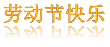 新鄉(xiāng)搖擺篩生產(chǎn)廠家